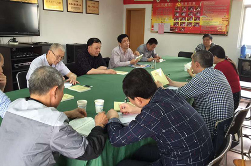 万丰置业两学一做.jpg