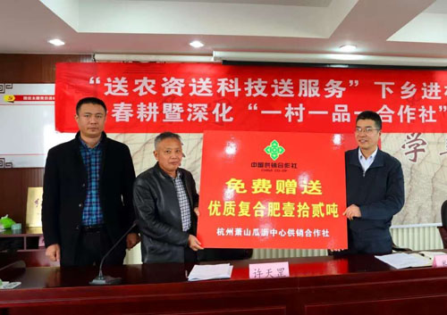 区供销联社“三送”下乡到益农1 副本.jpg